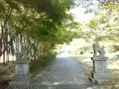 半僧坊大権現(神奈川県)