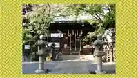 七社神社(東京都)