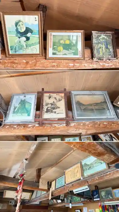 藤城地蔵堂の{uncategorized: "未分類", other: "その他", undefined: "問題あり", building: "その他建物", grave: "お墓", sacred_gate: "鳥居", guardian: "狛犬", statue: "像", buddha: "仏像", history: "歴史", nature: "自然", garden: "庭園", animal: "動物", pagoda: "塔", temizu: "手水舎", mountain_gate: "山門・神門", sanctuary: "本殿・本堂", subordinate: "末社・摂社", art: "芸術", scenery: "景色", jizo: "地蔵", ema: "絵馬", goshuin: "御朱印", omikuji: "おみくじ", items: "授与品その他", amulet: "お守り", goshuincho: "御朱印帳", eats: "食事", festival: "お祭り", votive_dance: "神楽", shichigosan: "七五三参", wedding: "結婚式", experience: "体験その他", initially: "初詣", around: "周辺", anti_infection: "感染症対策"}