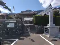 宝積院(三重県)