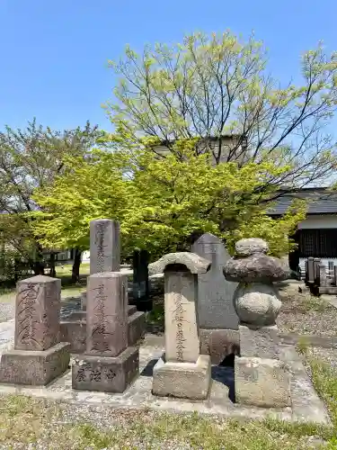 法華寺(福島県)