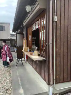 直会神社のその他建物