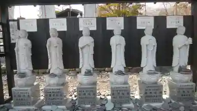 正法山達磨寺の地蔵