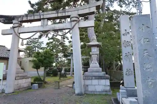 小松天満宮(石川県)
