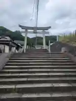 三島神社(愛媛県)