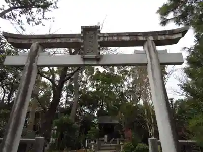 寒川神社の鳥居