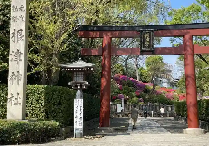 根津神社の鳥居