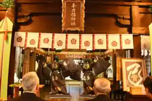 手力雄神社(岐阜県)(2025年09月21日(日) 21時06分21秒投稿)