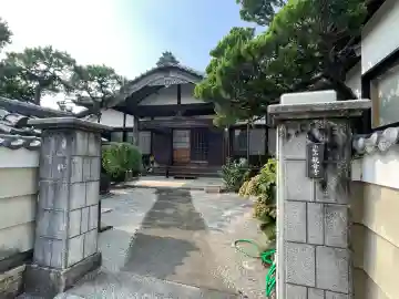観音寺(三重県)