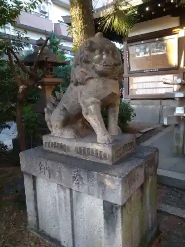 熊野神社の狛犬