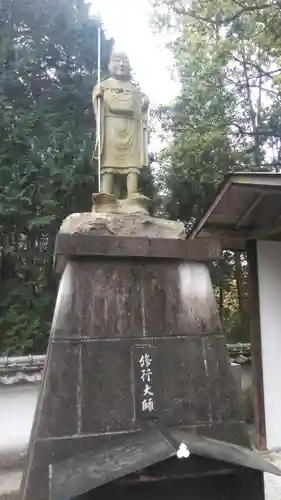 弘法寺の像