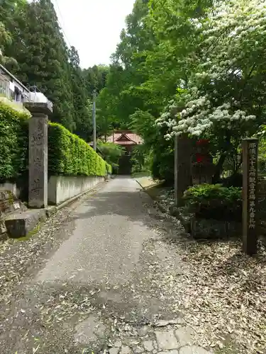 揚源寺のその他建物