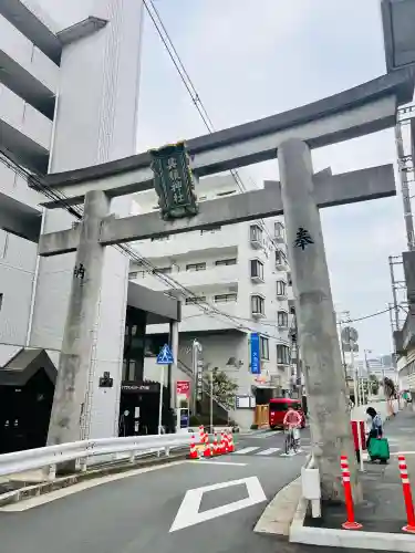 呉服神社(大阪府)
