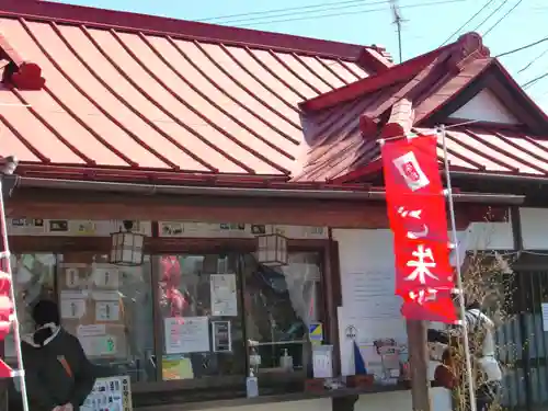 鹿島神社のその他建物