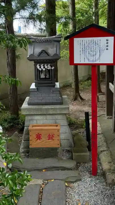 仙台八坂神社(宮城県)