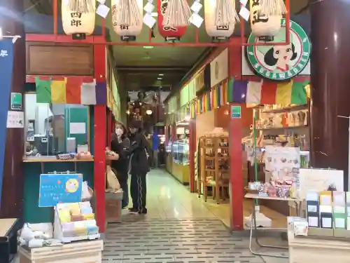 三瀧山不動院(宮城県)