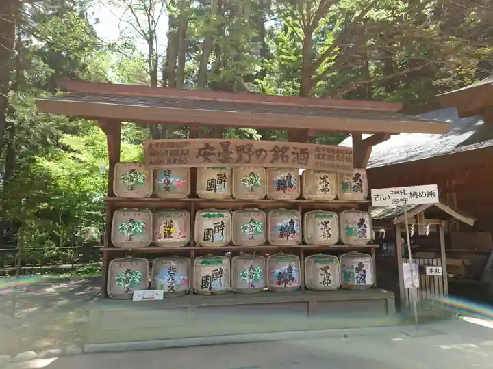 穂高神社本宮(長野県)