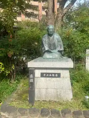 難波大社　生國魂神社(大阪府)