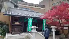 かえる神社(岐阜県)