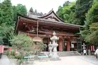 宝厳寺(滋賀県)