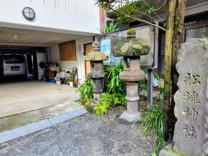 船魂神社(鹿児島県)