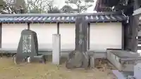 大通寺のその他建物