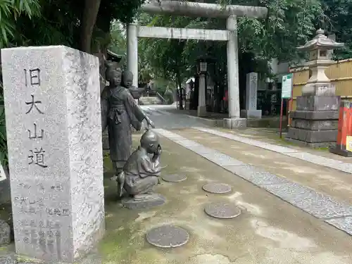 池尻稲荷神社の鳥居
