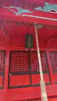 大日孁神社の本殿・本堂