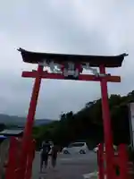 元乃隅神社(山口県)
