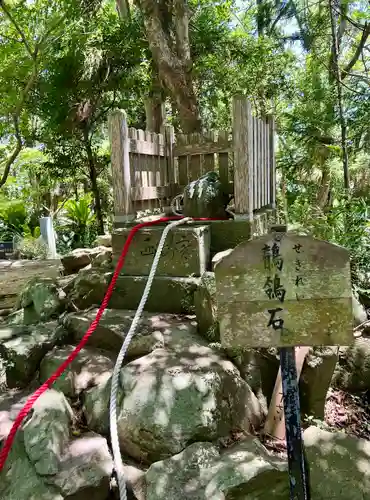 自凝島神社(兵庫県)