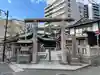 金刀比羅宮神戸分社(兵庫県)