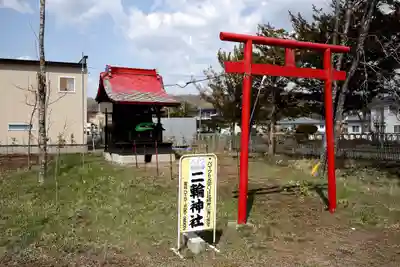 川上神社の末社・摂社