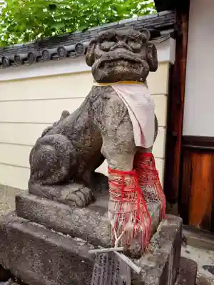 御霊神社(奈良県)