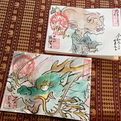 鳳仙寺(栃木県)