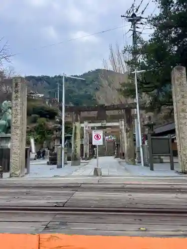 陶山神社の{uncategorized: "未分類", other: "その他", undefined: "問題あり", building: "その他建物", grave: "お墓", sacred_gate: "鳥居", guardian: "狛犬", statue: "像", buddha: "仏像", history: "歴史", nature: "自然", garden: "庭園", animal: "動物", pagoda: "塔", temizu: "手水舎", mountain_gate: "山門・神門", sanctuary: "本殿・本堂", subordinate: "末社・摂社", art: "芸術", scenery: "景色", jizo: "地蔵", ema: "絵馬", goshuin: "御朱印", omikuji: "おみくじ", items: "授与品その他", amulet: "お守り", goshuincho: "御朱印帳", eats: "食事", festival: "お祭り", votive_dance: "神楽", shichigosan: "七五三参", wedding: "結婚式", experience: "体験その他", initially: "初詣", around: "周辺", anti_infection: "感染症対策"}