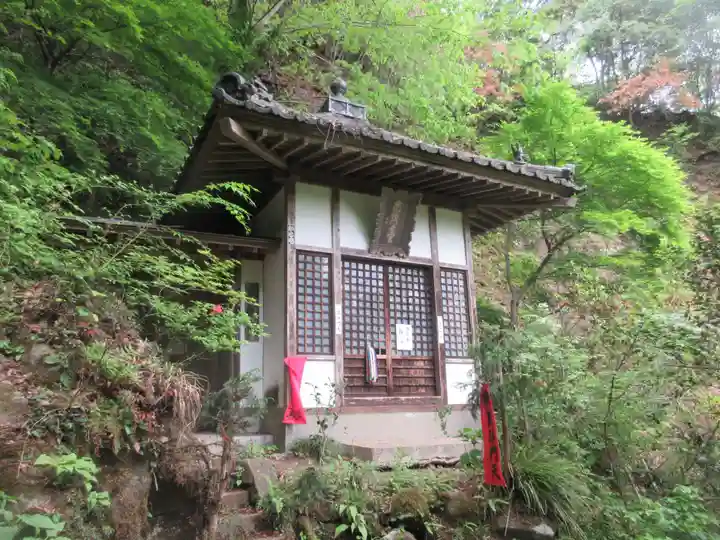 秩父札所三十二番 法性寺(埼玉県)