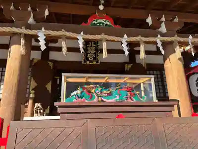 八幡宮(茨城県)