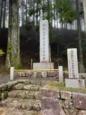 比叡山延暦寺のその他建物