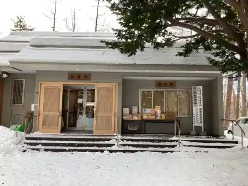 大谷地神社の本殿