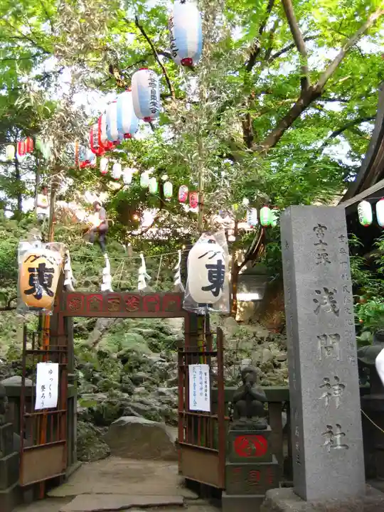 小野照崎神社(東京都)