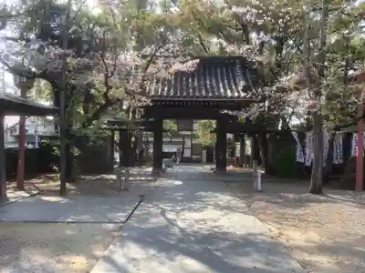 遍照院(愛知県)