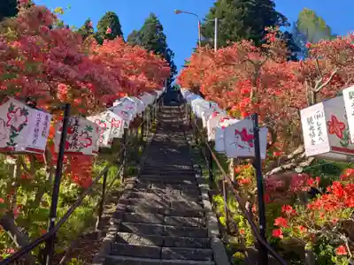 天王神社(青森県)