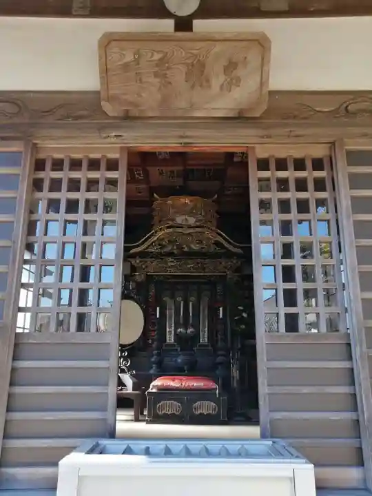 宝珠院のその他建物