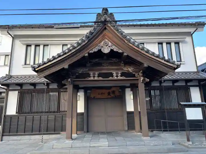 志波彦神社・鹽竈神社(宮城県)
