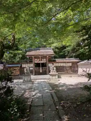 宗像神社(京都府)