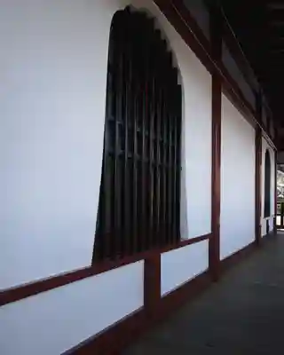 寛永寺別院浅間山観音堂(群馬県)