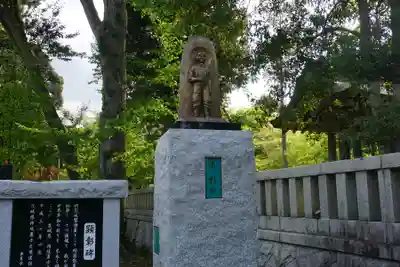 茨城縣護國神社のその他建物