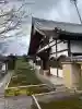興臨院(京都府)