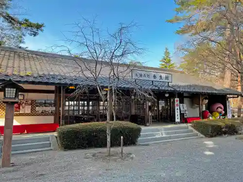 身曾岐神社(山梨県)