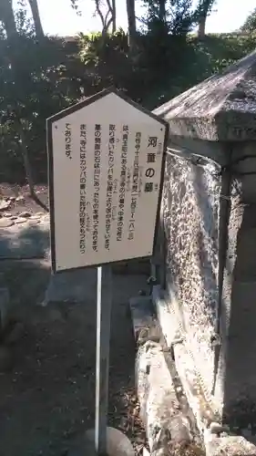 自性寺（大雅堂）のその他建物